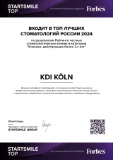 StartSmile TOP KDI